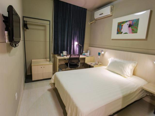 Jinjiang Inn Changzhou West Xinqiao ภายนอก รูปภาพ