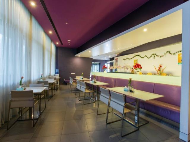 Jinjiang Inn Changzhou West Xinqiao ภายนอก รูปภาพ