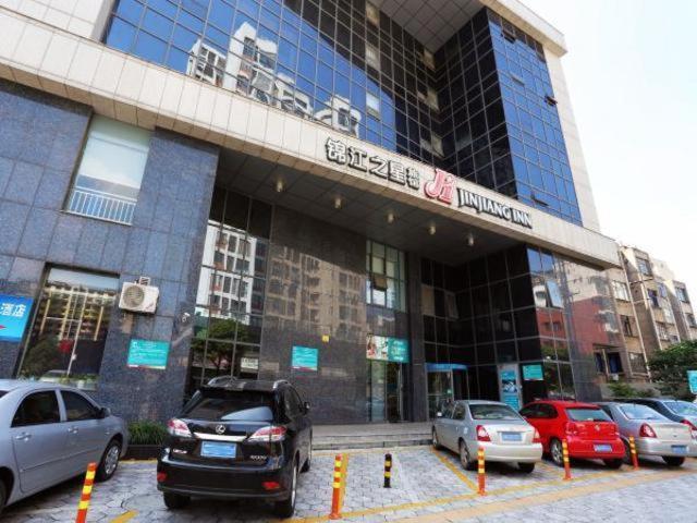 Jinjiang Inn Changzhou West Xinqiao ภายนอก รูปภาพ