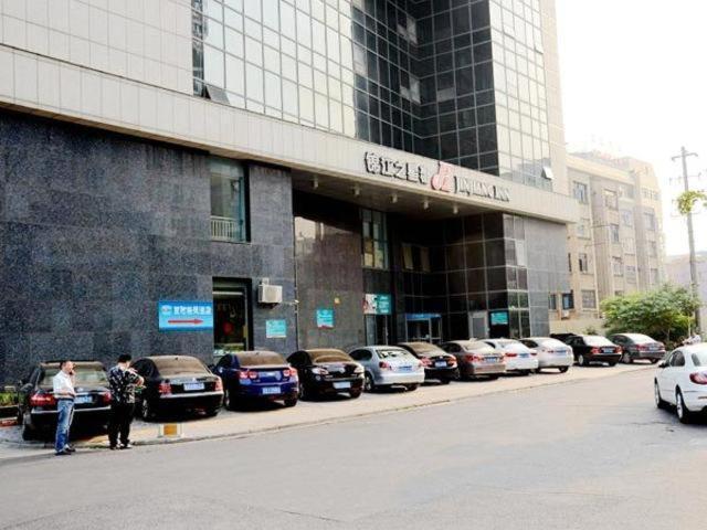 Jinjiang Inn Changzhou West Xinqiao ภายนอก รูปภาพ