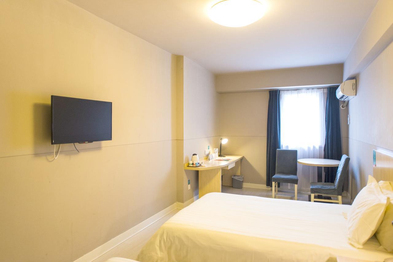 Jinjiang Inn Changzhou West Xinqiao ภายนอก รูปภาพ