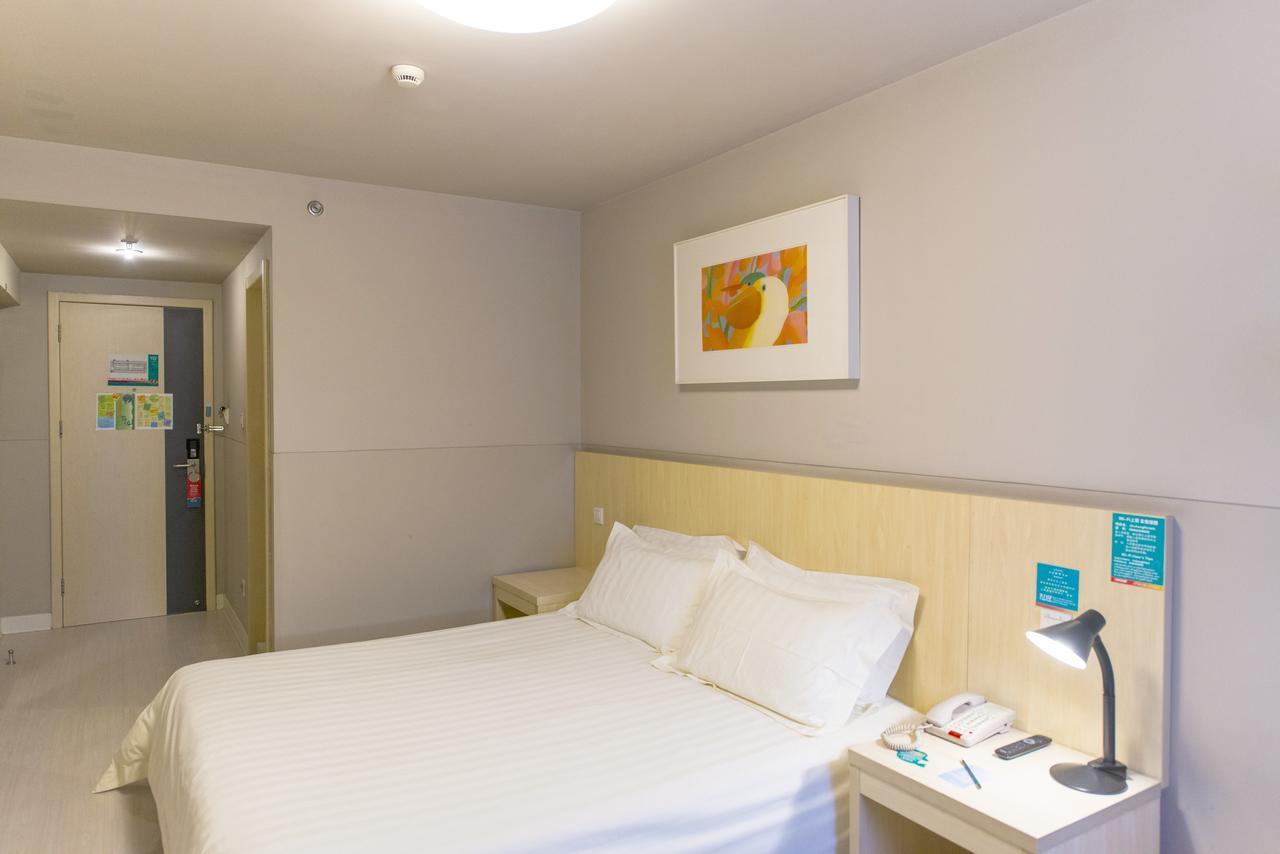 Jinjiang Inn Changzhou West Xinqiao ภายนอก รูปภาพ