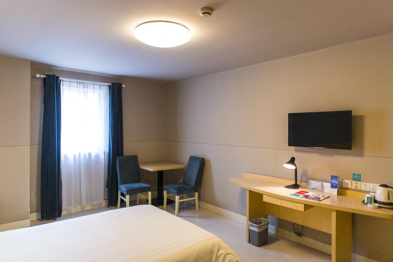 Jinjiang Inn Changzhou West Xinqiao ภายนอก รูปภาพ