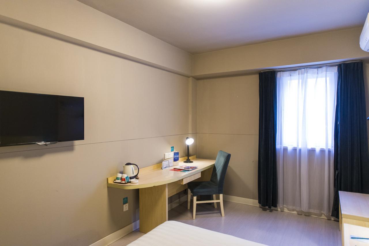 Jinjiang Inn Changzhou West Xinqiao ภายนอก รูปภาพ
