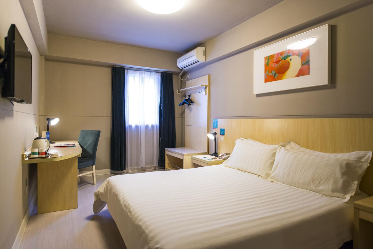 Jinjiang Inn Changzhou West Xinqiao ภายนอก รูปภาพ