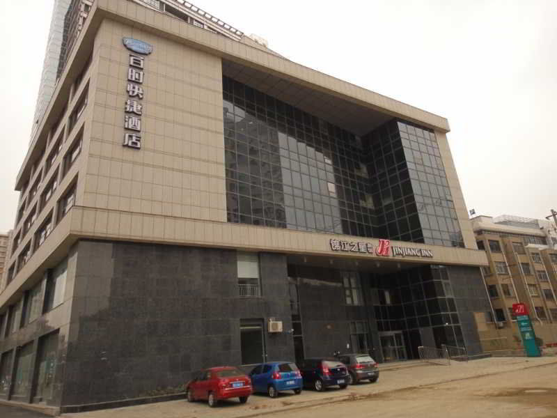 Jinjiang Inn Changzhou West Xinqiao ภายนอก รูปภาพ